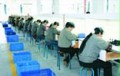 修检车间
